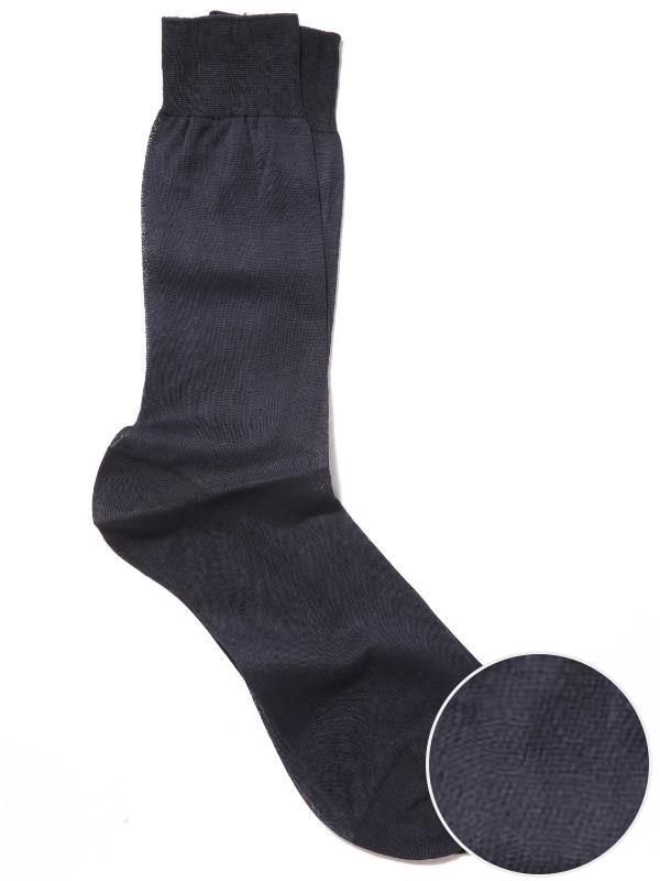 Plain Navy  Cotton Socks